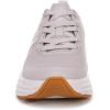 Vionic Women’s Walk Max Sneaker(Magnolia Dusk Woven Mesh)