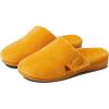 Vionic Women’s Gemma Mule Slipper – Comfortable Spa House Slippers That Include Three-Zone Comfort with Orthotic Insole Arch Support, Soft House Shoes for Ladies(Sunflower)