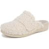 Vionic Women’s Gemma Mule Slipper – Comfortable Spa House Slippers That Include Three-Zone Comfort with Orthotic Insole Arch Support, Soft House Shoes for Ladies(Cream Shearling)