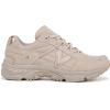 Vionic Women’s 23walk 2.0(Oatmeal Beige & Gold Leather)