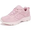 Vionic Women’s 23walk 2.0(Cameo Pink Suede)